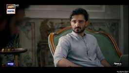 Jaan e Jahan - Episode 23 - 8th March 2024